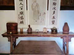 -黄公望隐居地