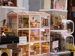 -猫的天空之城概念书店(苏州平江店)