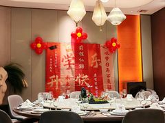 -同庆楼(建邺万达店)