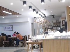 -素清香(解放路店)
