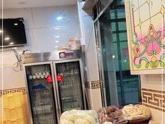 -伊隆斋(什刹海店)