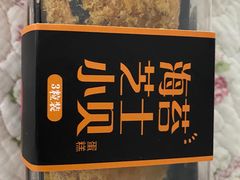 -味多美(江桥万达店)