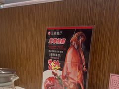 -至潮餐厅精致粤菜·活鲈鱼·走地鸡(珠江新城店)