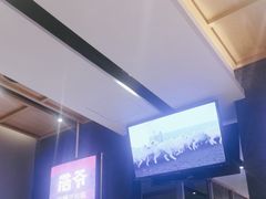 -浩爷羊蝎子火锅(望京店)