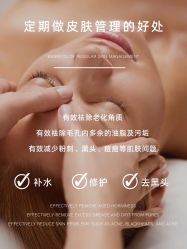 -MLP美丽派·问题肌疗愈中心