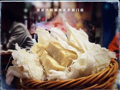 -宣武小院涮肉(前门店)