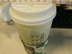 -叶子与茶(苏宁广场店)