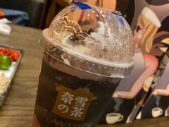 -奈雪的茶(皇庭广场店)