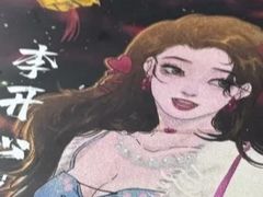 -剧狐剧本杀(徐汇1号店)