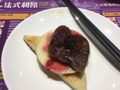 -法式利昂铁板烧主题餐厅(唐山爱琴海店)