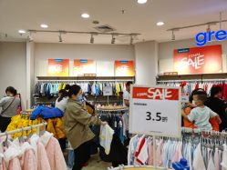 -乐友孕婴童(通州西门店)