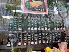 -三毛烤鸡(清泰街店)
