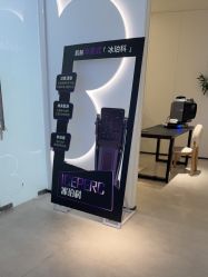 -玛莲朵·海菲秀冰珀科