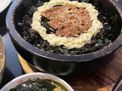 金仓鱼石锅拌饭-木槿花韩式炭烤·熟成肉工坊(孙文东路店)