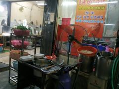 门面-老牌桐坑鹅鸭肉粿条汤