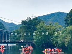 -上坦村