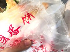 -海燕家人灌蛋饼(凤凰街店)