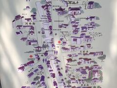 -瀏河老街土菜館(浏河店)