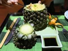 菠萝饭-Lam Vien Restaurant