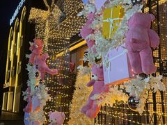 -花间一壶酒(桐荫街店)