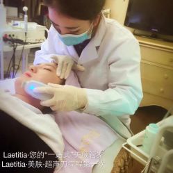 -凝舍科技美容中心