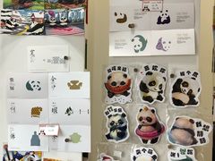 -熊猫邮局(少城店)