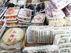 -老王记糕干(养鱼池路店)
