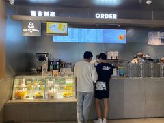 -喜茶(北京通州万达店)