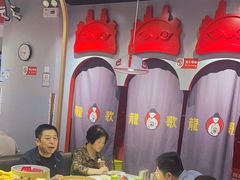 -龍歌自助小火锅(市南金茂湾店)
