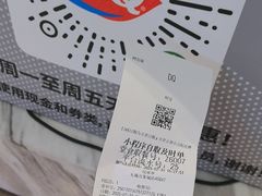 -DQ·蛋糕·冰淇淋(万象城店)