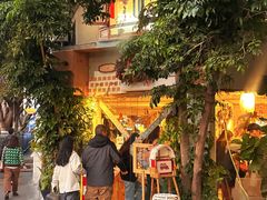 -野草莓自由市场