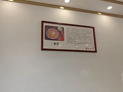 -裕兴记·三虾面(西北街总店)