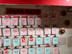 -朱熙熙三不炒(广州番禺店)