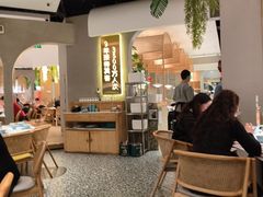 -相遇·川湘融合菜(丹阳吾悦广场店)
