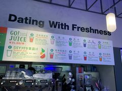 -Green Option(官舍店)