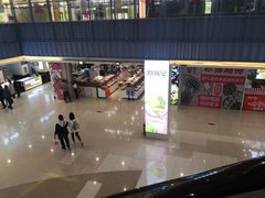 -天虹购物中心(石路店)