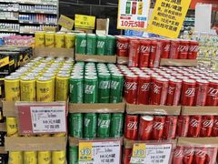 -AEON永旺(东方宝泰店)