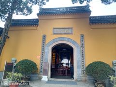 -灵岩山风景区