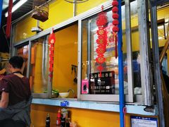 -小梁哥云吞面(黄贝岭店)