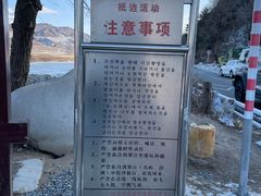 -图们国门景区