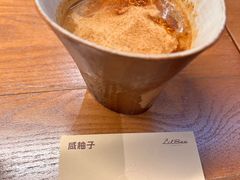 咸柚子dirty-LilBee Coffee