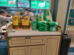 -绿草地·湘菜(7mall店)