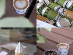 海盐水牛乳冰淇淋-SAANCI山池咖啡(海上世界文化艺术中心店)