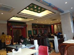 大堂-四宜糕团店(南大街店)