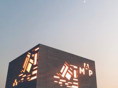 -璞渼咖啡 ROOF P.M. Café(浦东美术馆店)