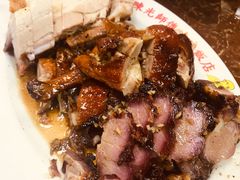 -陈光记烧腊店(罗保博士街店)
