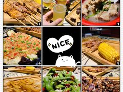 -新凯旋烧烤·燕姐千岛湖土菜