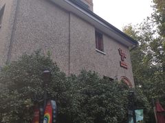 -思南书局(复兴中路店)