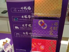 -GANSO元祖食品(大市口店)