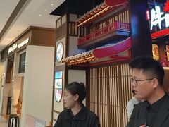 -牛New寿喜烧(闵行龙湖天街店)